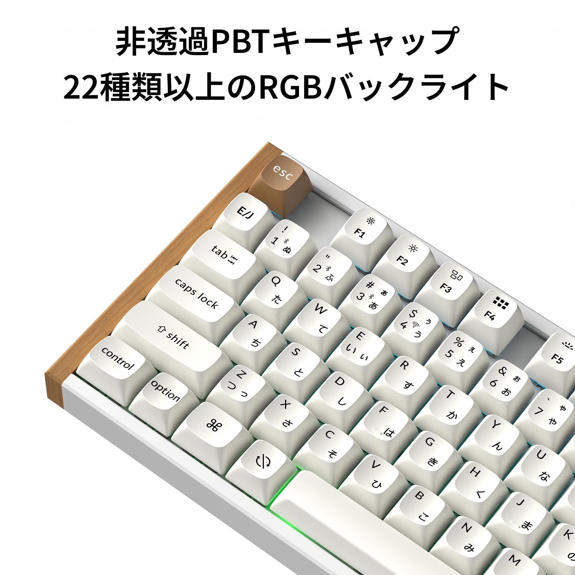 Amazon | 「国内正規品」Keychron K8 HE ワイヤレスキーボード JIS